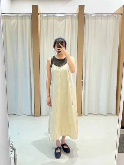 WILLOW CAMI DRESS