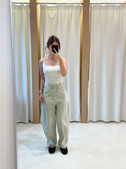 NELIA JEANS