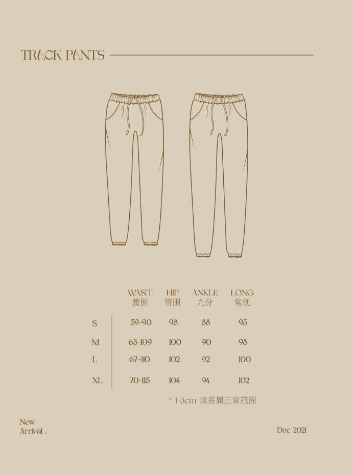 Ice Silk Track Pants