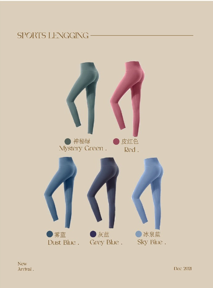 High-Waist Hip-Lifting Sports Leggings