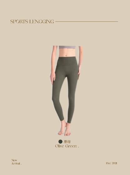 High-Waist Hip-Lifting Sports Leggings